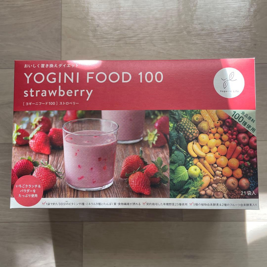 ヨギーニフード 100 ストロベリー 21袋入