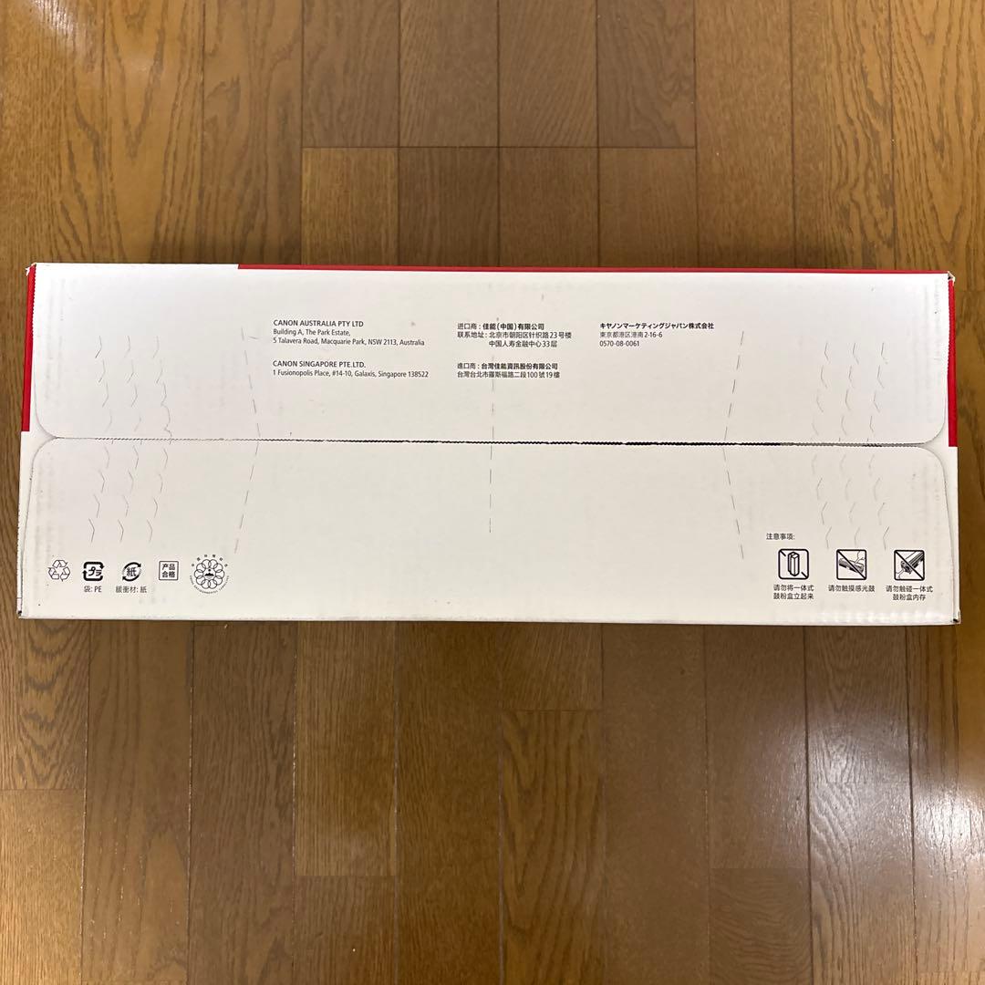 新品未開封キャノンCanon トナーカートリッジ 335 イエローカラー