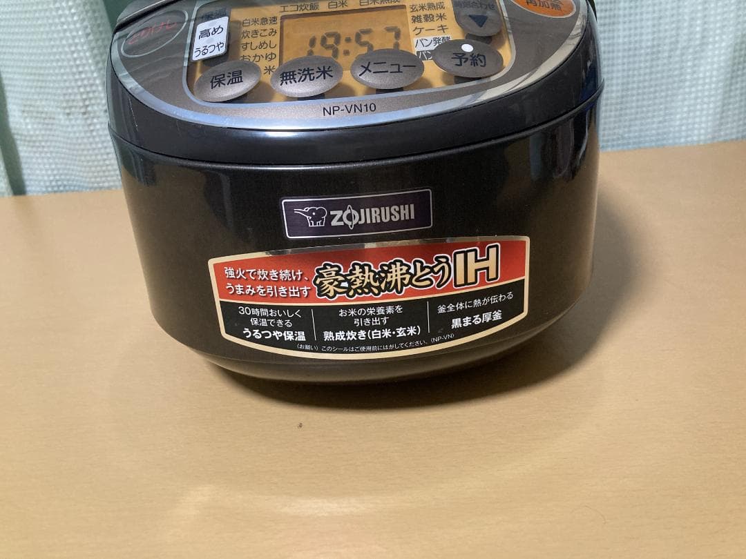 ★★★ZOJIRUSHI IH炊飯ジャー 極め炊き 象印 NP-VN10★★
