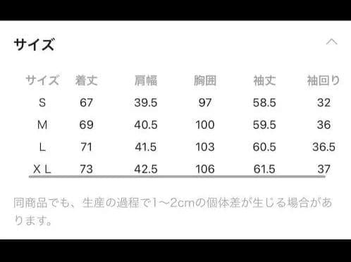 Elura エルーラ　ラクに着るセレモニーワンピース+ジャケット　セット売り