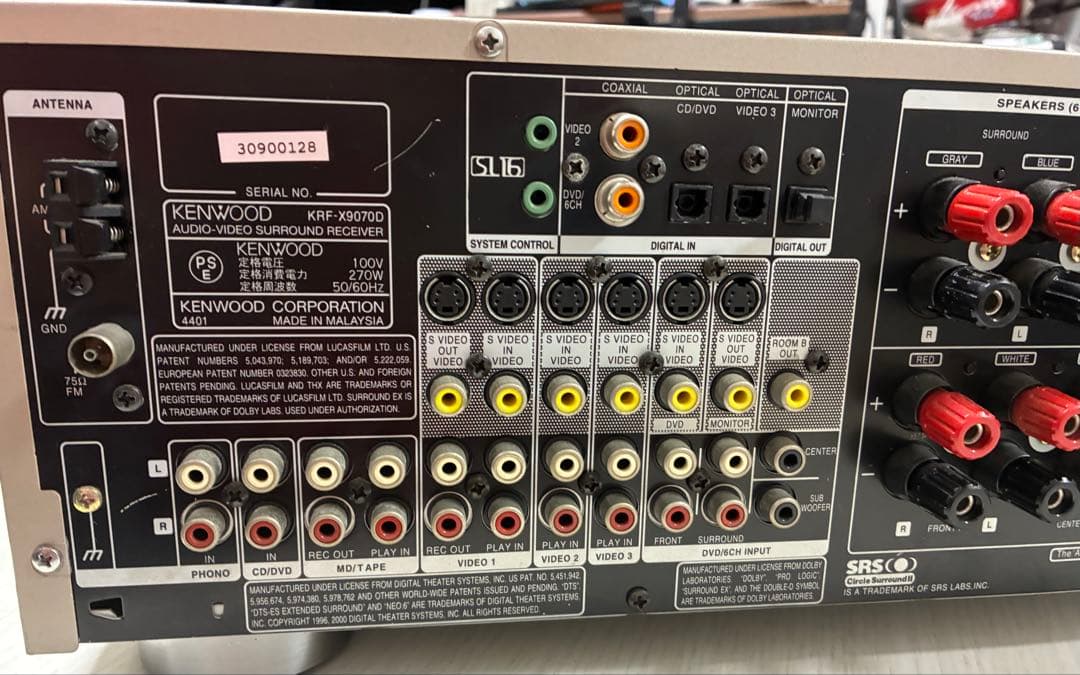 KENWOOD AVアンプ KRF-X9070D