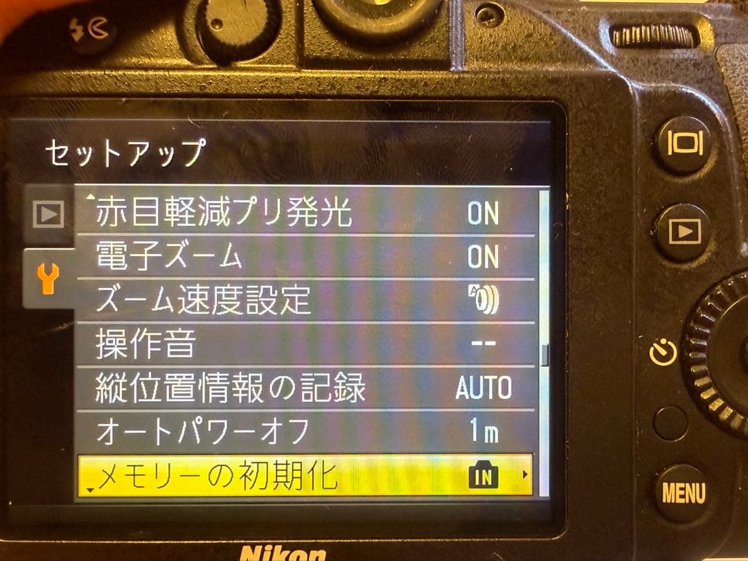 Nikon Coolpix P7000 充電器付き
