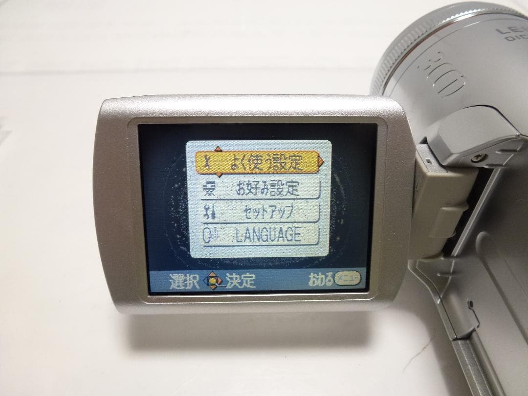 大人気　動作品　Mini DV　パナソニックビデオカメラ　NV-GS250