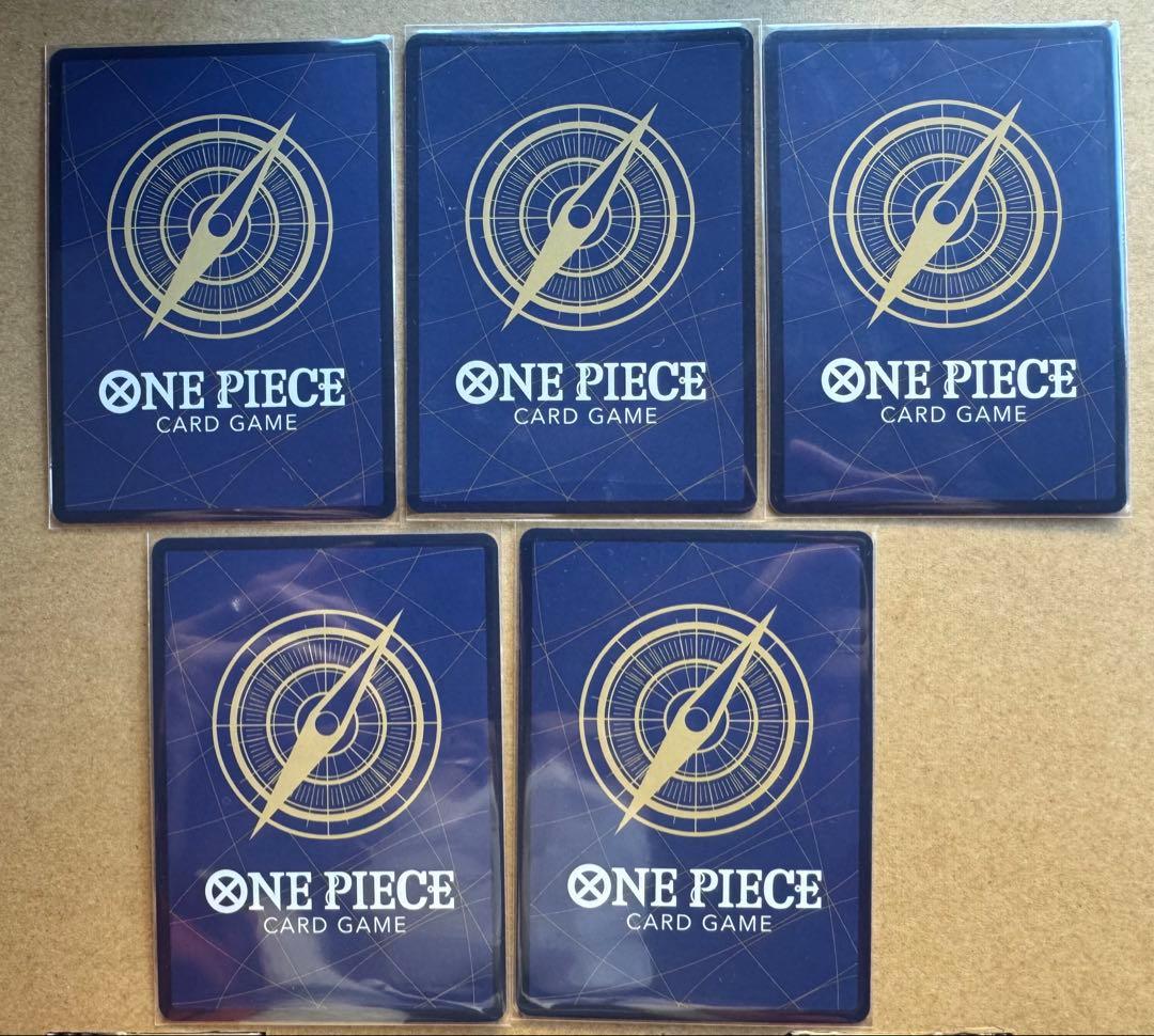 モンキー・D・ルフィ：週刊少年ジャンプ付録　P-043 5枚セット