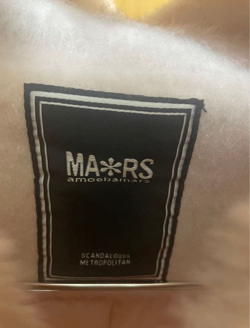 MARS ポケットパール付きショートコート　ピンク