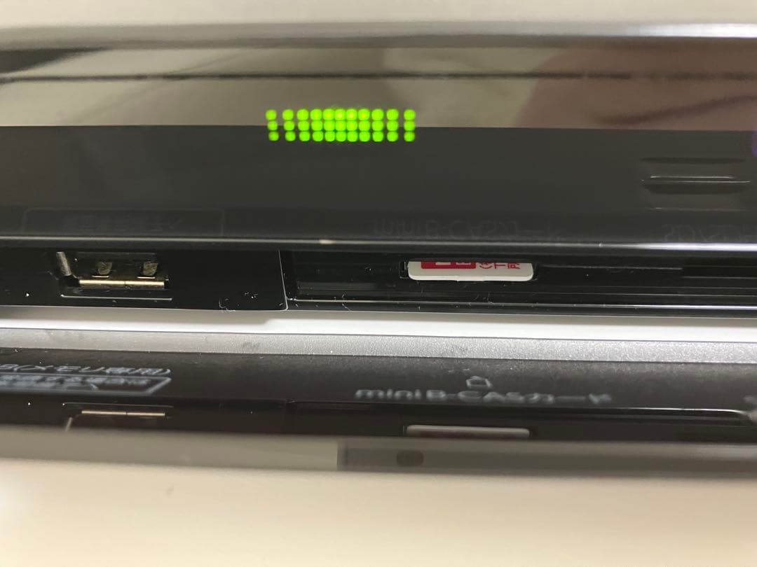 【TOSHIBA 東芝HDD&ブルーレイディスクレコーダー形名DBR-T650】