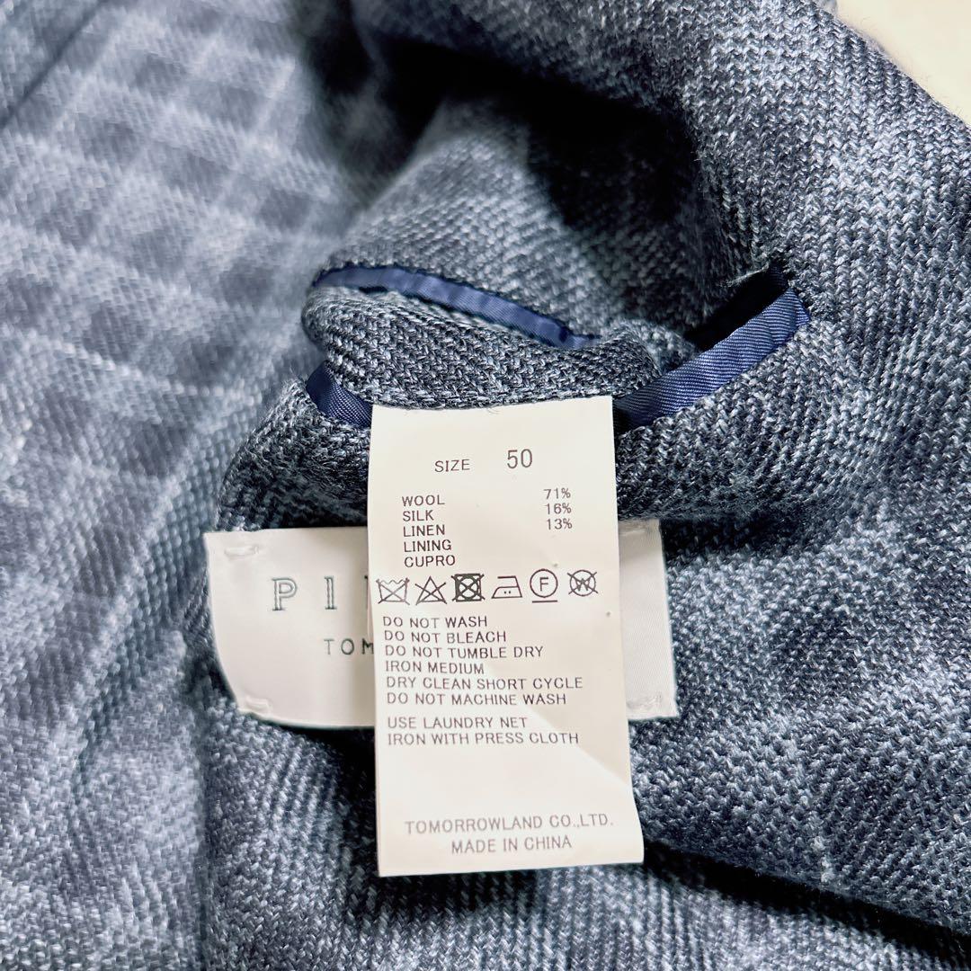 トウアン様　トゥモローランド ピルグリム ロロピアーナ シルク混 XL