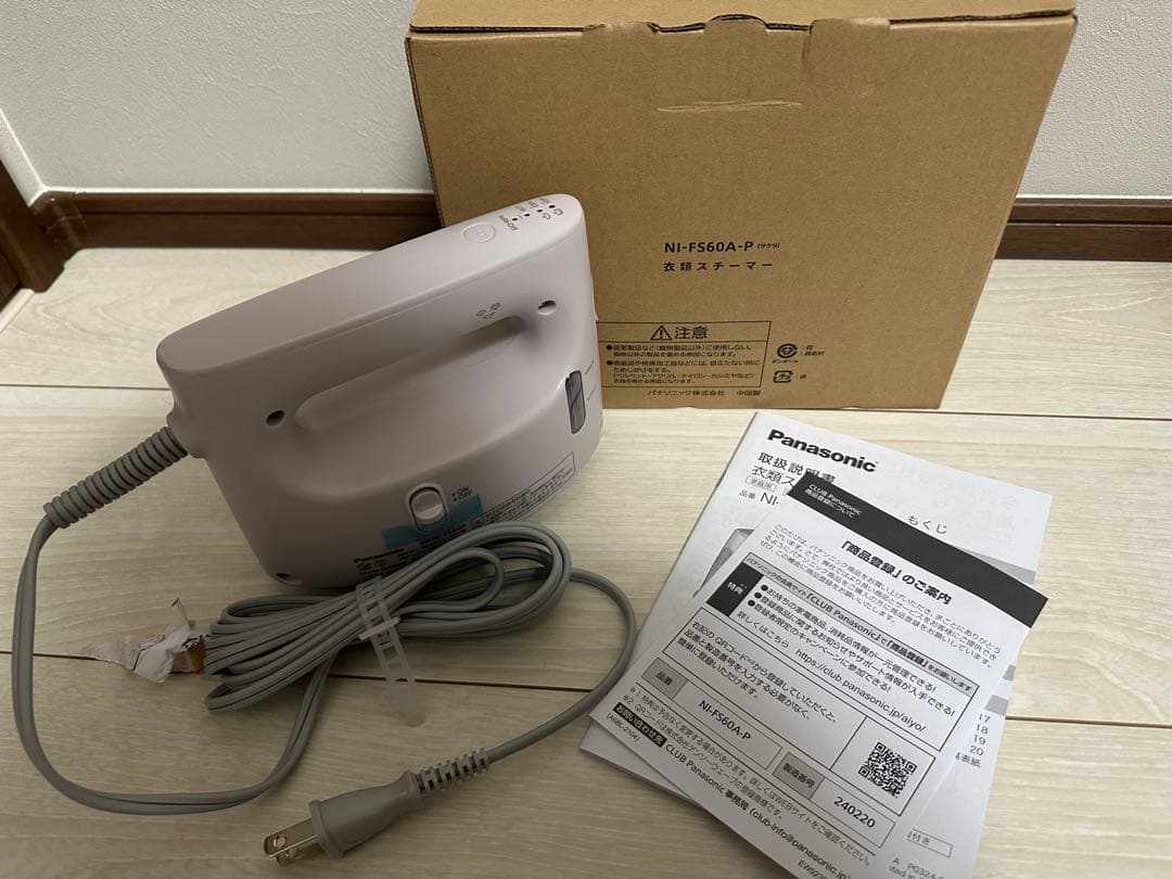 Panasonic NI-FS60A-P 衣類スチーマー