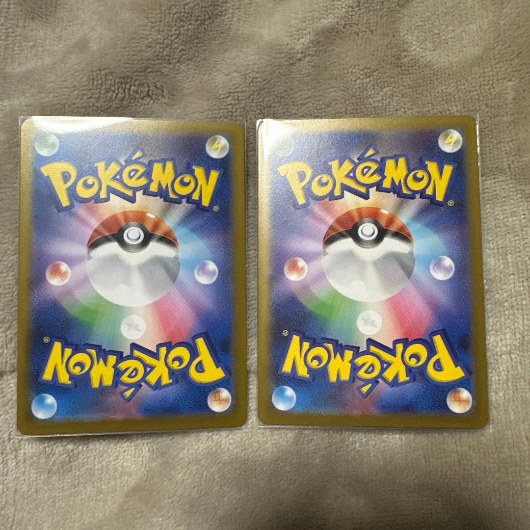 な*じ様 ムニキスゼロ　SARセット　メガジガルデEX メガピクシーEX