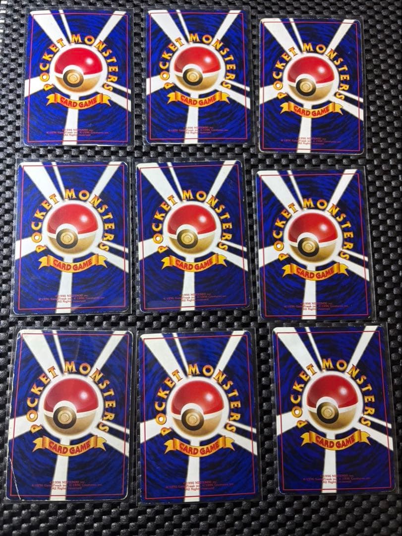 C*こ様 ポケモンカード　旧裏　拡張シート　44枚まとめ売り