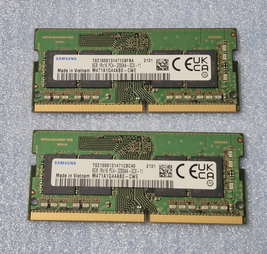 Samsung ノートPC用　PC4-3200AA 16GB（8GB×２）