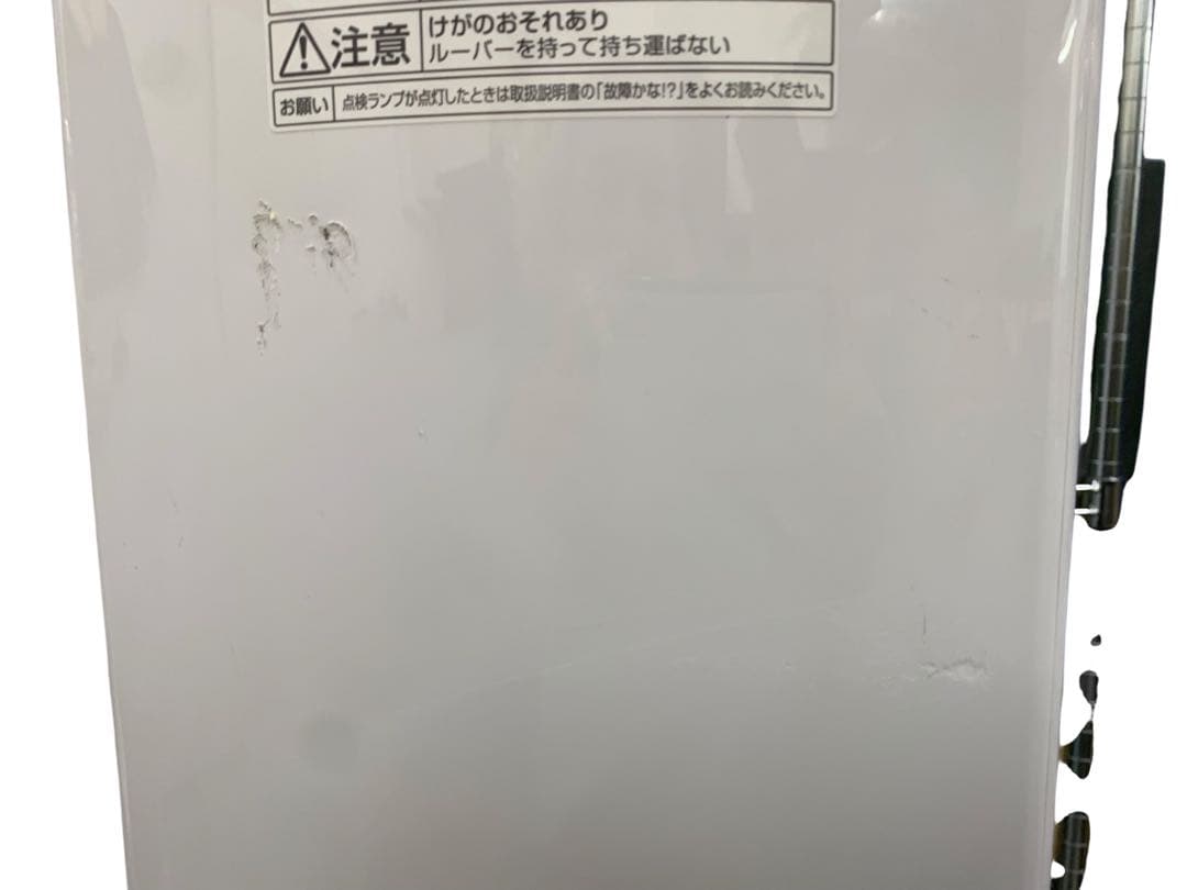パナソニック 衣類乾燥 除湿器 2022年製