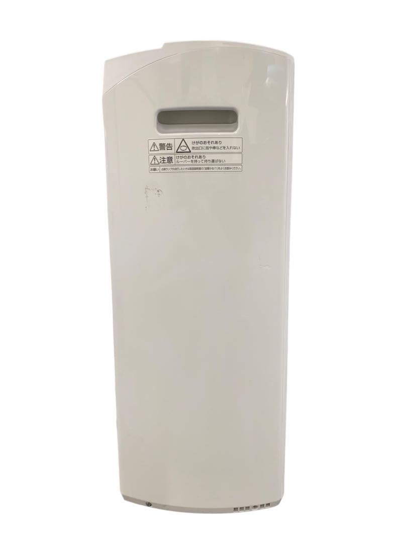 パナソニック 衣類乾燥 除湿器 2022年製