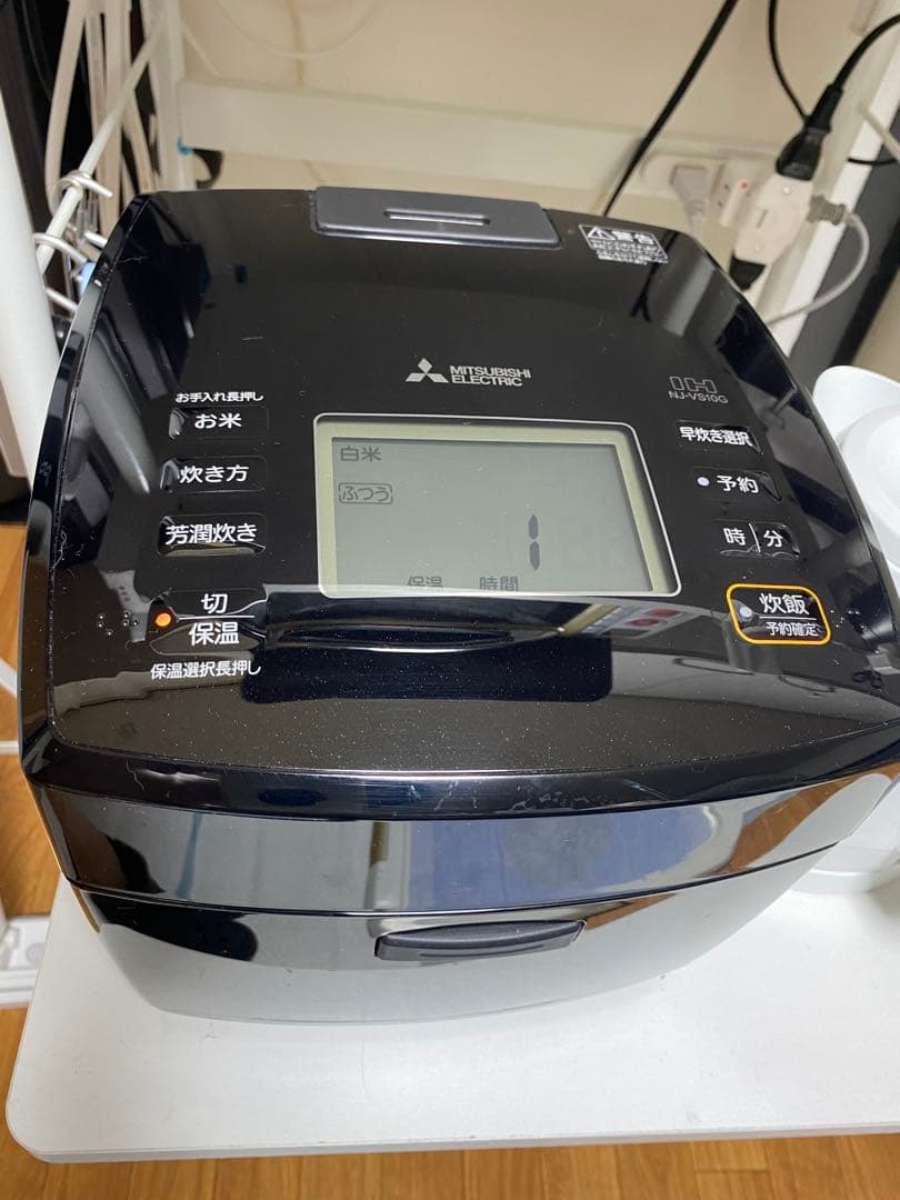 三菱炊飯器 IHジャー 黒曜 こくよう 5.5合 NJ-VS10G