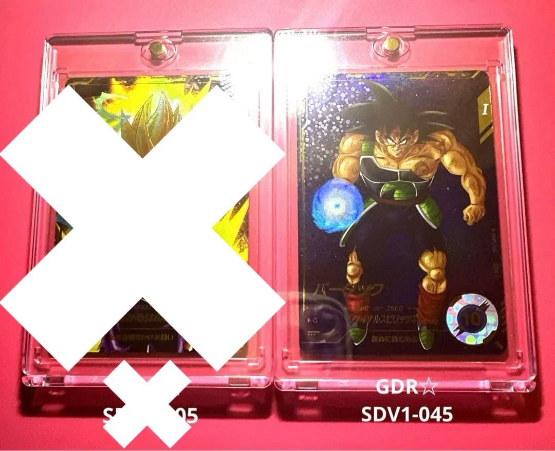 スーパーダイバーズGDR☆パラレル【SDV1-045☆ 】【SDV1-005☆】