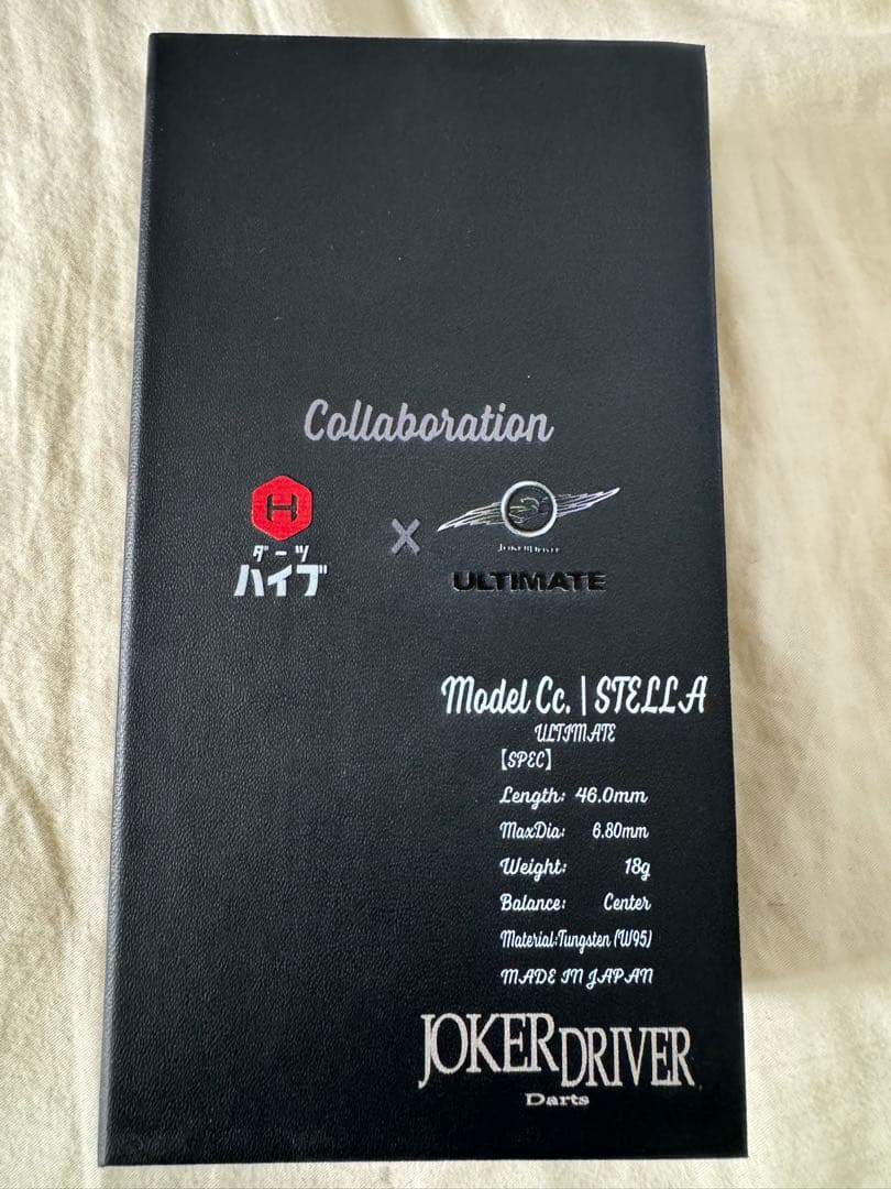 け　JOKER D ✖︎ ダーツハイブ model.Cc