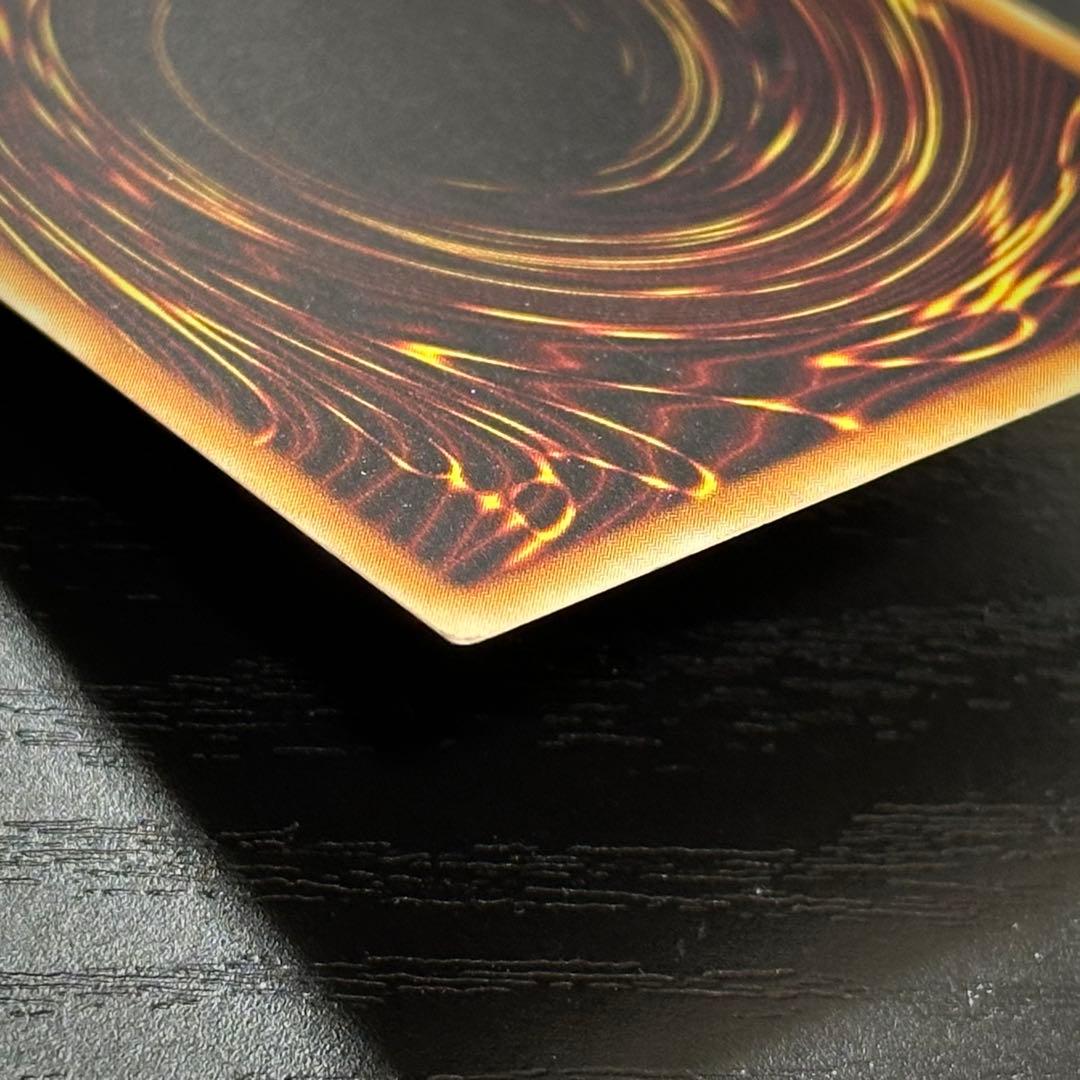 遊戯王 暗黒騎士ガイア レリーフ