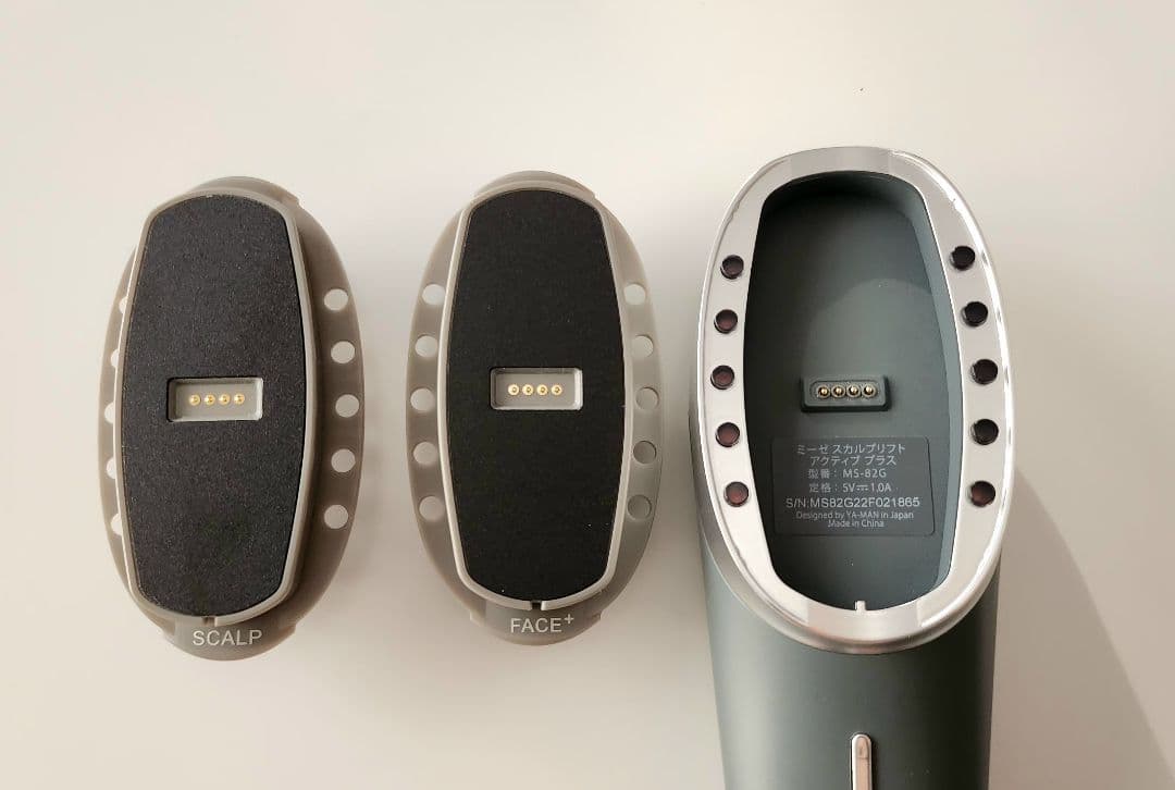 ヤーマン mysé スカルプリフト アクティブプラス