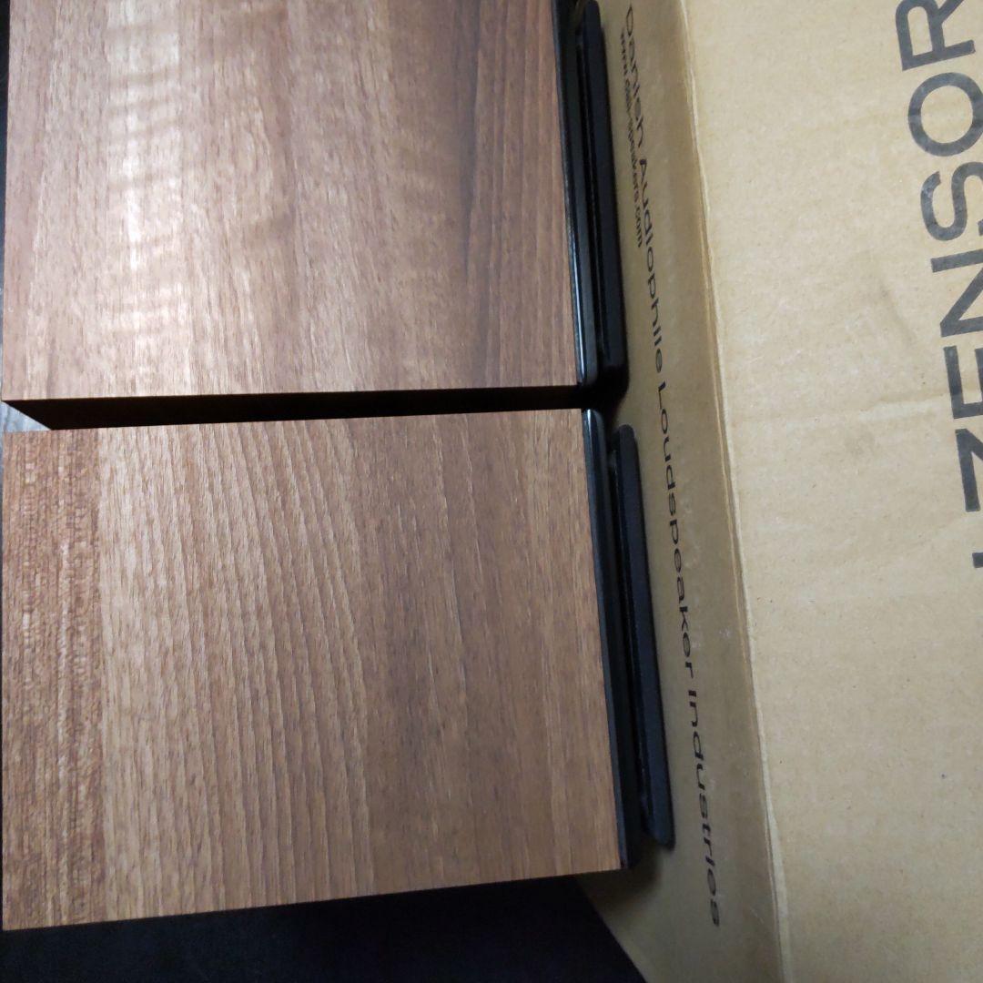 DALI スピーカーシステム ZENSOR 1