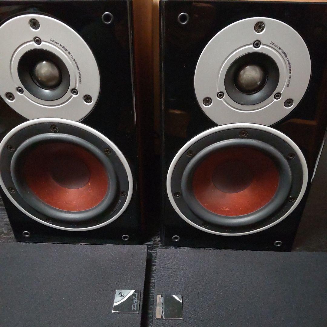 DALI スピーカーシステム ZENSOR 1