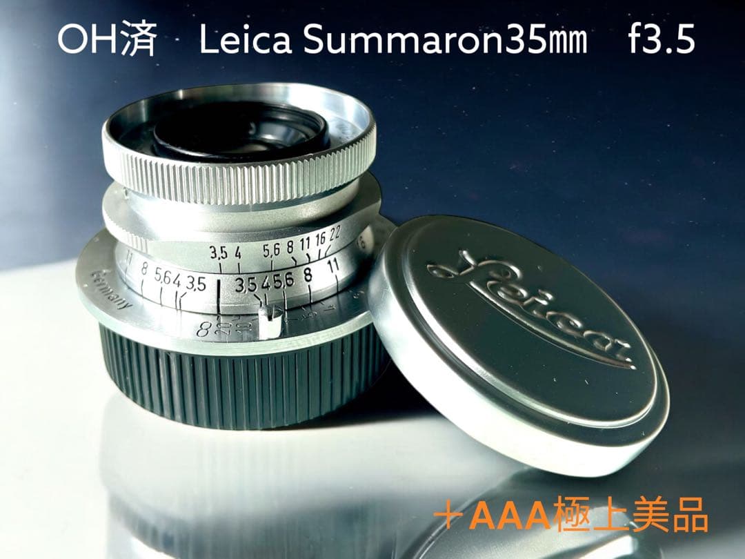OH済　Leica ズマロン　Summaron 35mm f3.5 極上美品