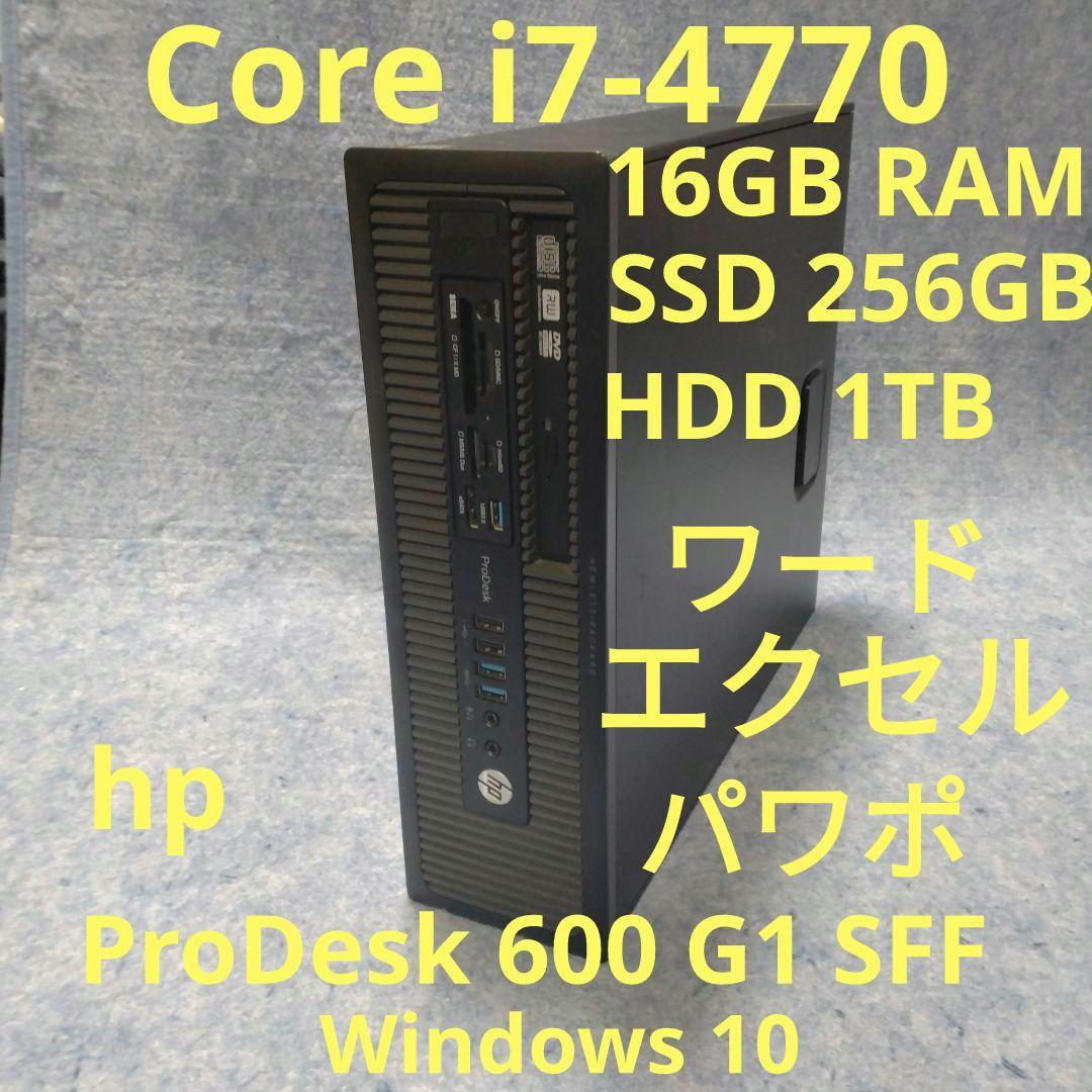 Core i7-4770 デスクトップPC hp ProDesk 600 G1