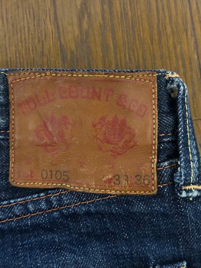 フルカウント0105 W33