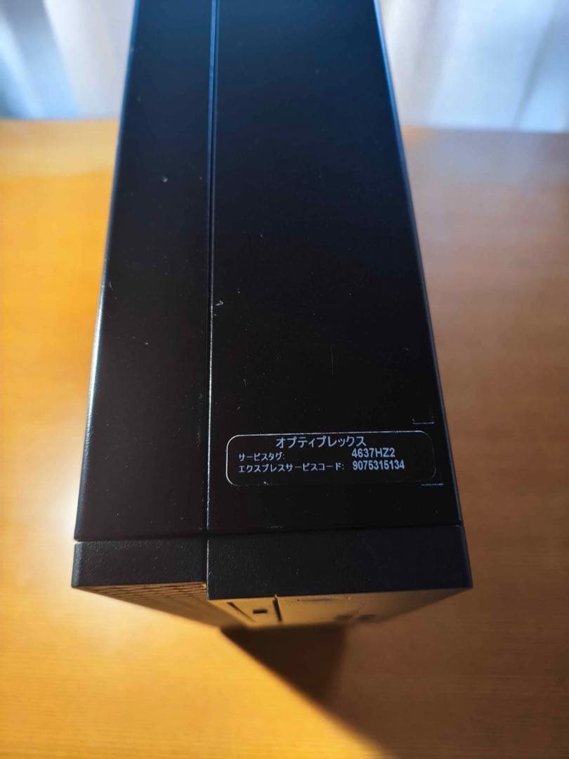 Windowsデスクトップ Dell OptiPlex 3070