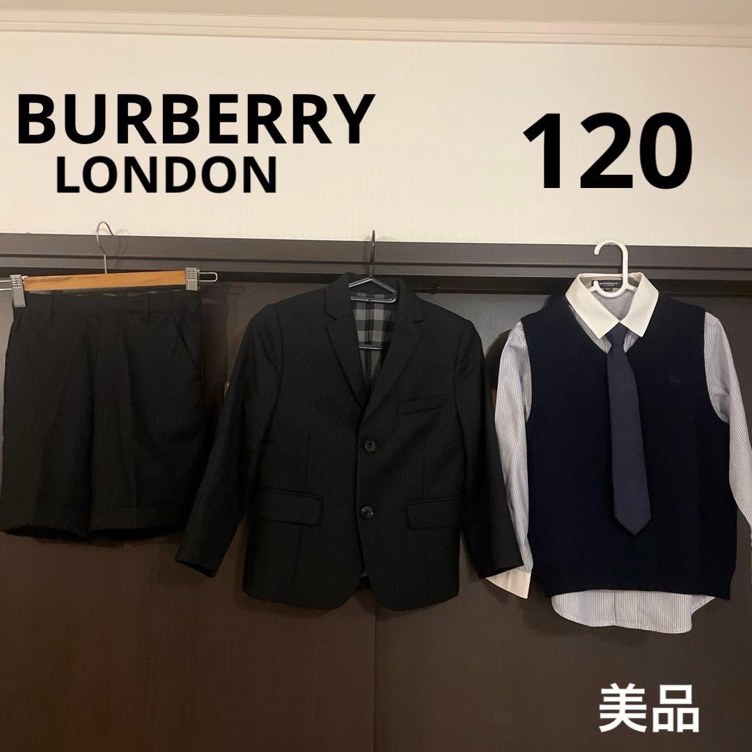 BURBERRY フォーマルスーツ 男の子 120 黒　5点セット