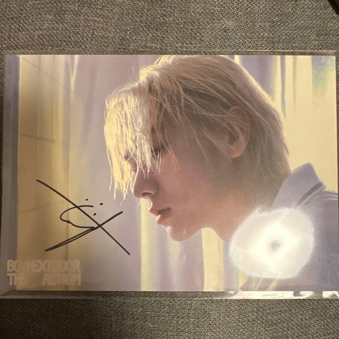 BOYNEXTDOOR ソンホ　直筆ポストカード