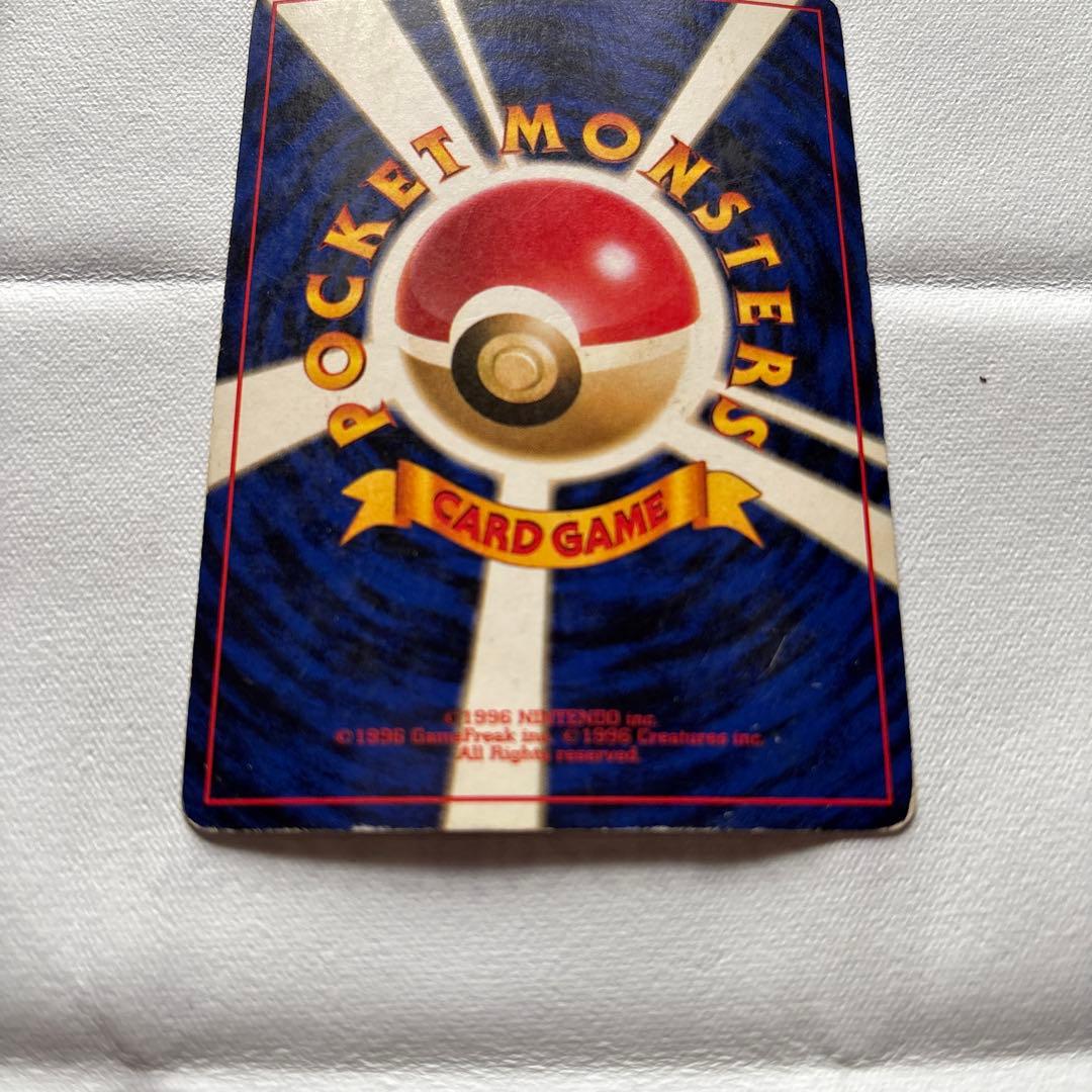 ナツメのゲンガーLV.39 ★ ジム拡張第2弾 闇からの挑戦