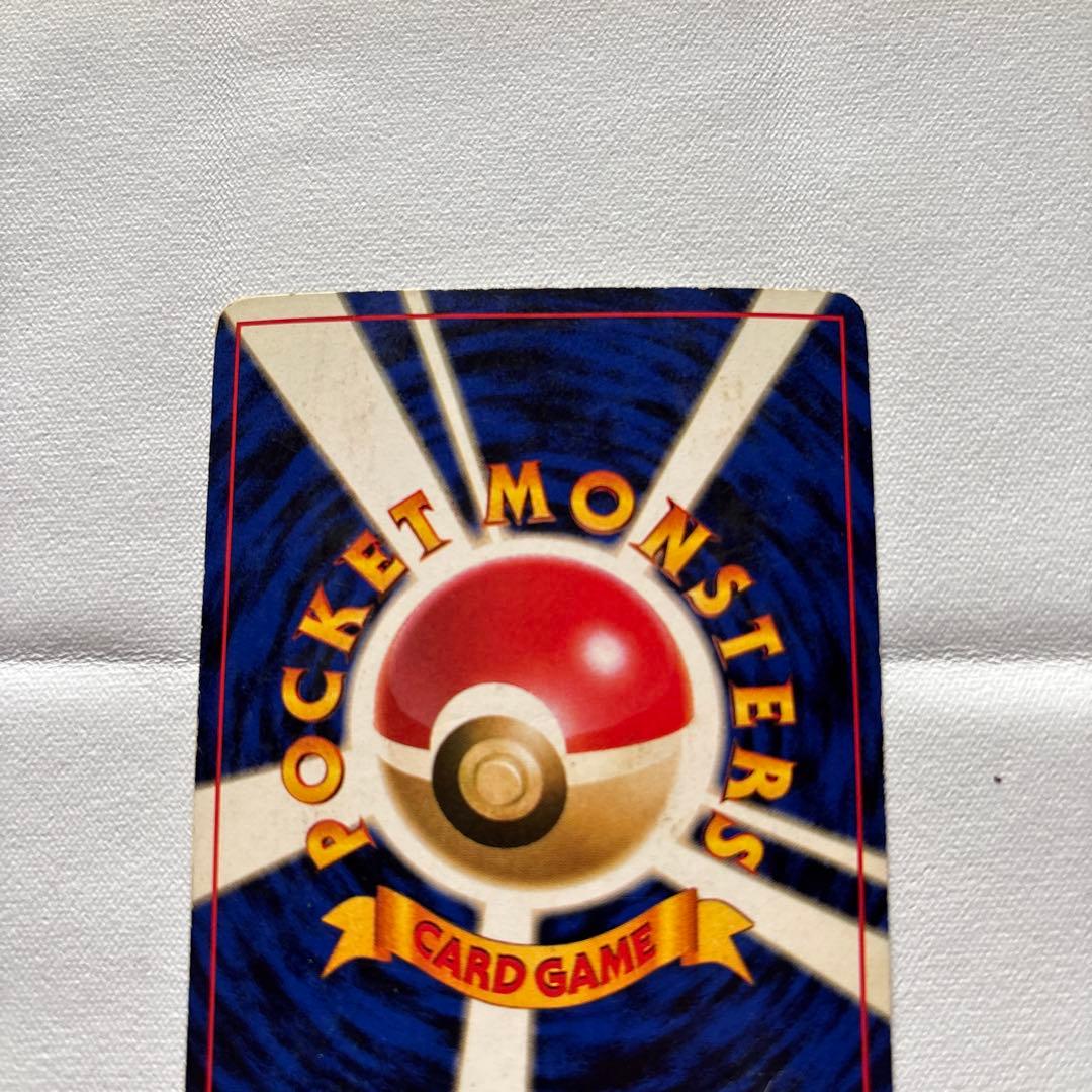 ナツメのゲンガーLV.39 ★ ジム拡張第2弾 闇からの挑戦