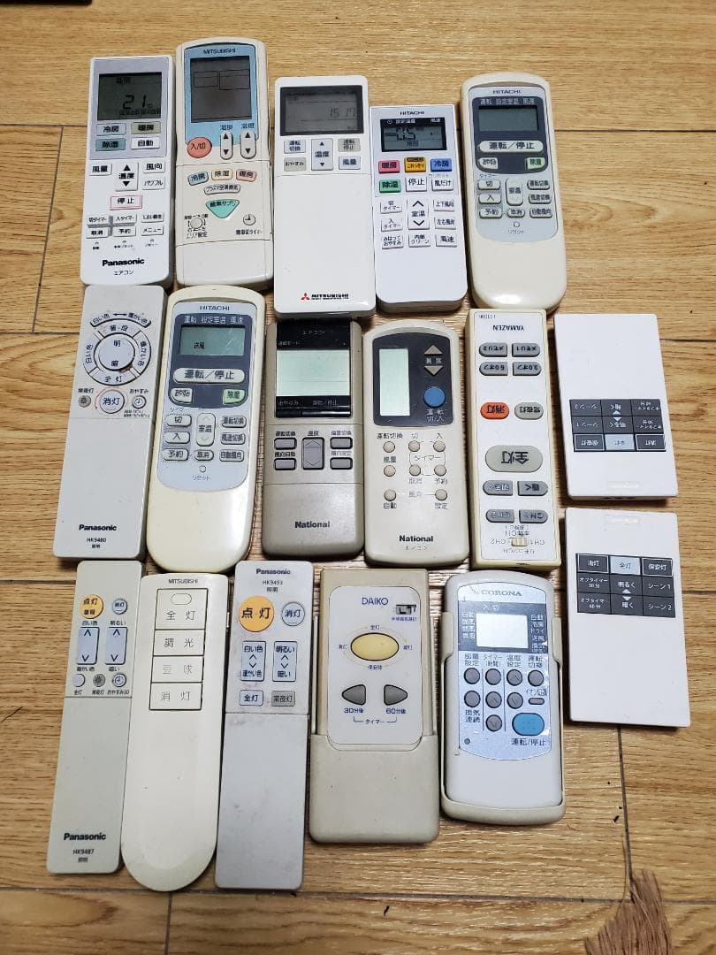 エアコン 17 pieces of Air-conditioned Remote