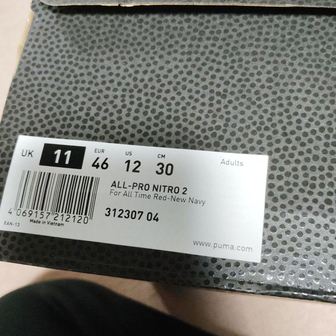 シューズ(男性用) PUMA ALL-PRO NITRO2