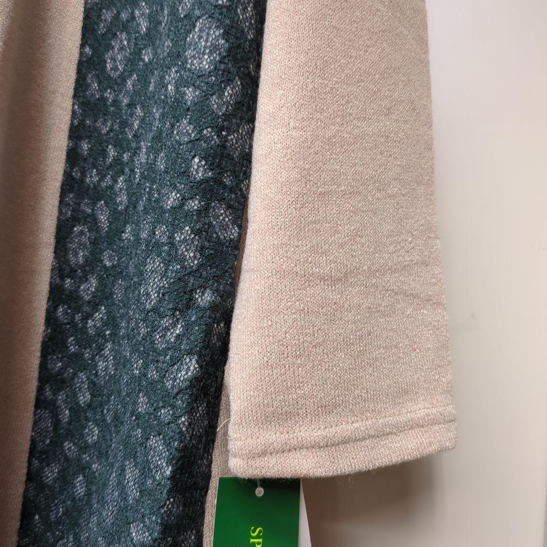 見切り！冬物　SPECIALREQUEST オシャレデザイン　チュニックT　3L