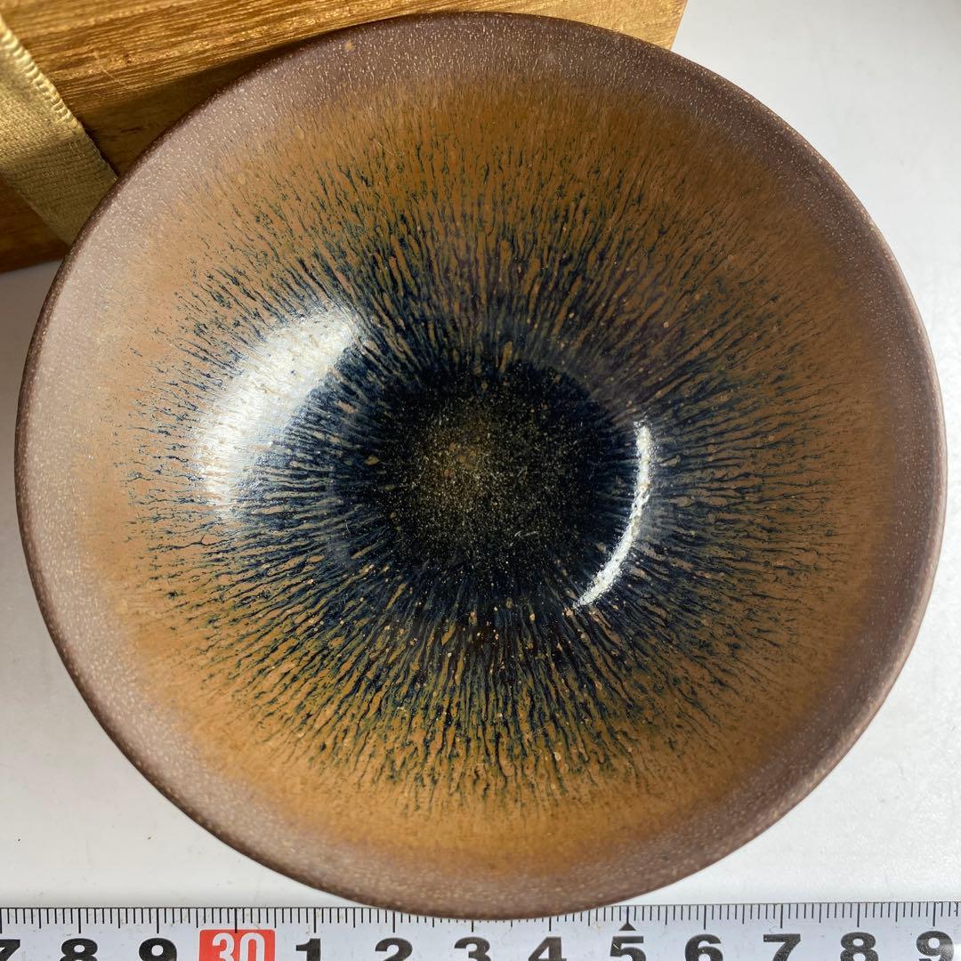 古代　中国唐物　天目茶碗　直径9.5㎝　木箱付　タコチ　東な7-0211☆2F