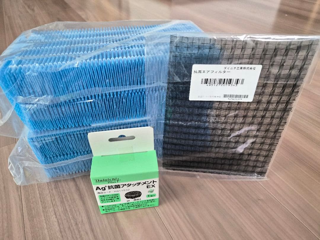 ダイニチ Plus 加湿器 HD-LX1222 サンドホワイト