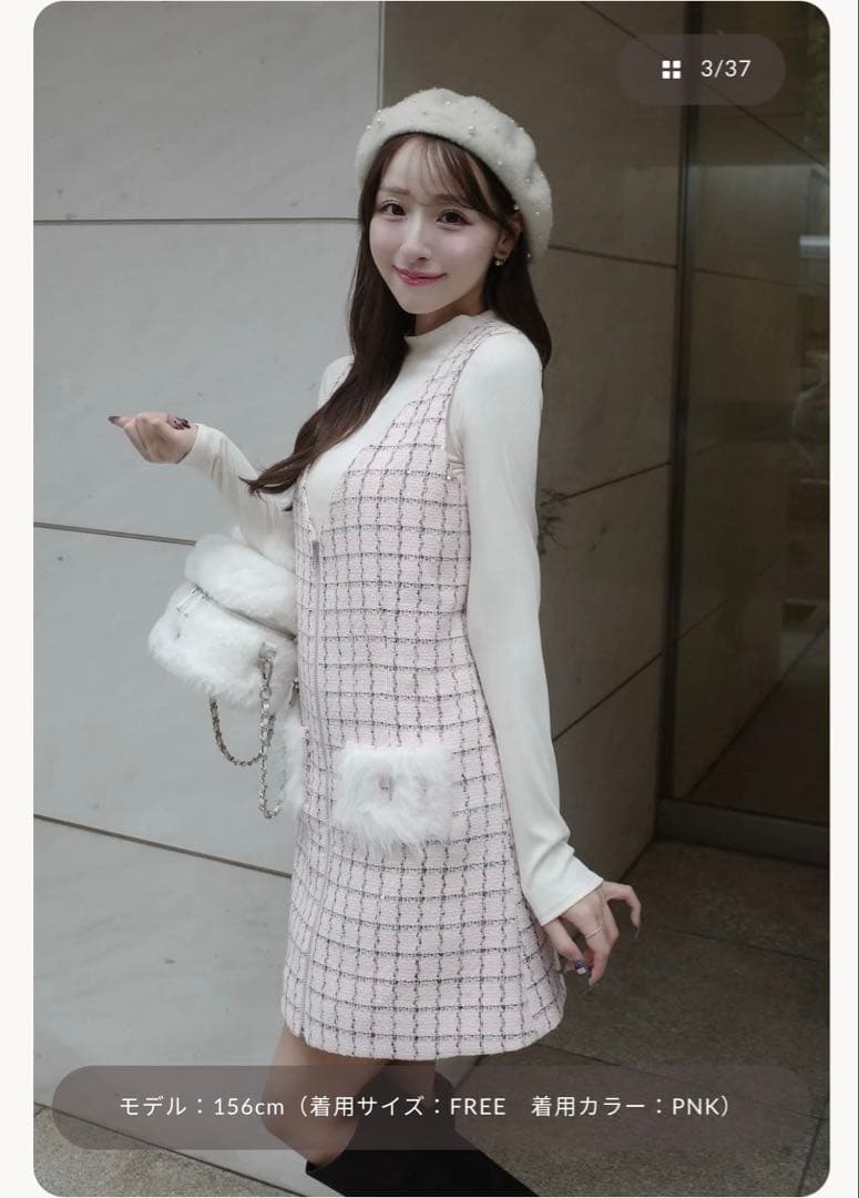 ダーリッチ　フロントファスナーツイードミニワンピース　FL