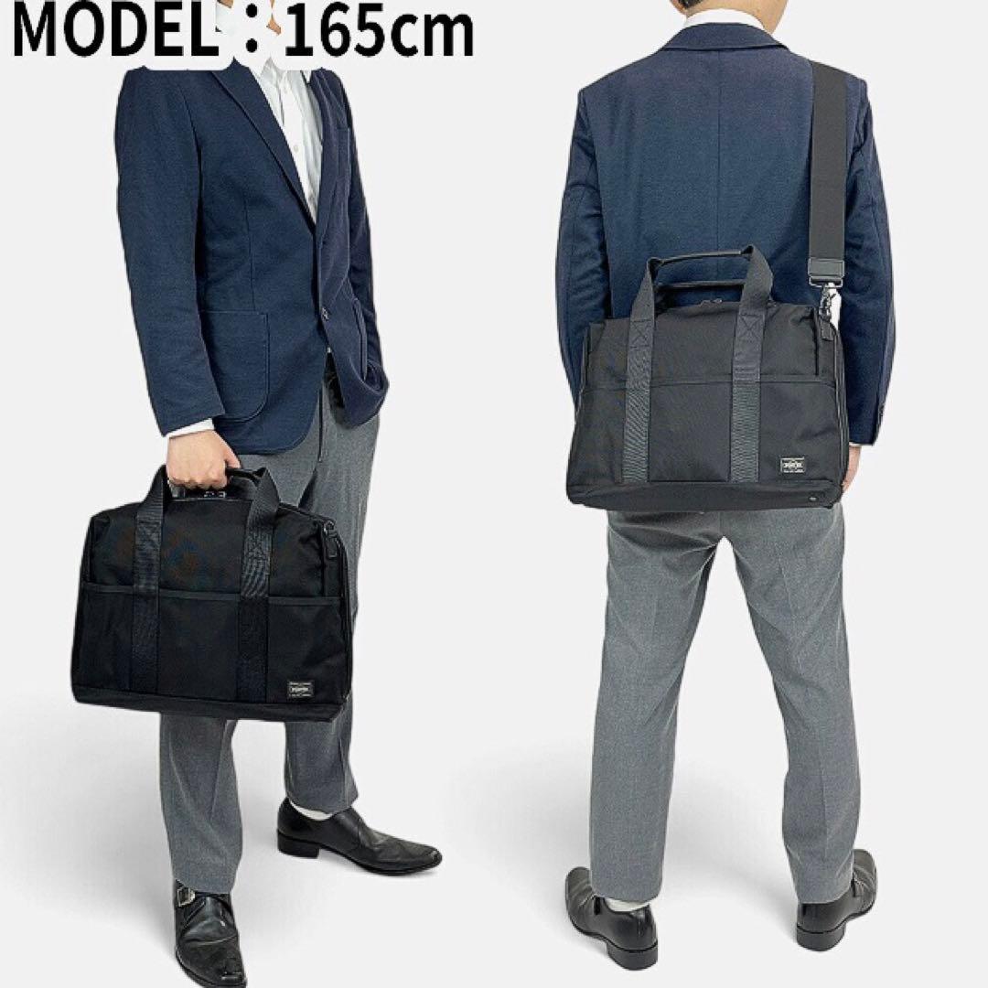 ポーター ステージ 2WAY ブリーフケース ビジネスバッグ ネイビー　美品