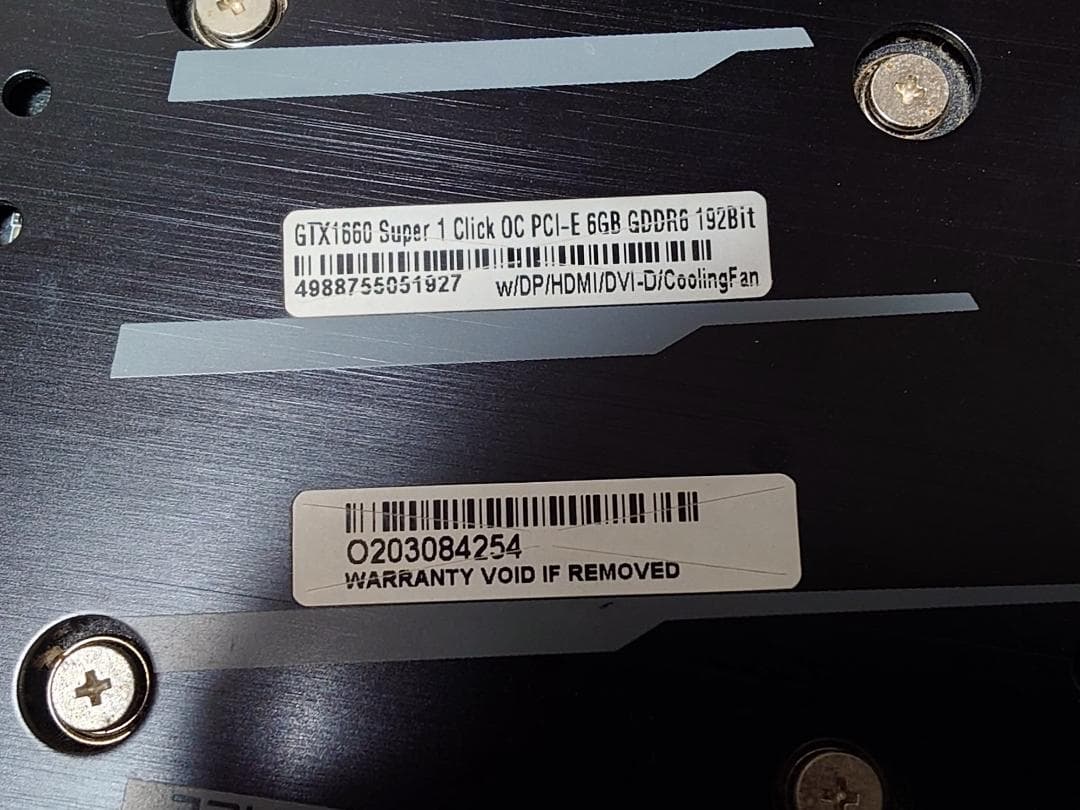 【ジャンク品】NVIDIA GeForce GTX 1660Super 6GB