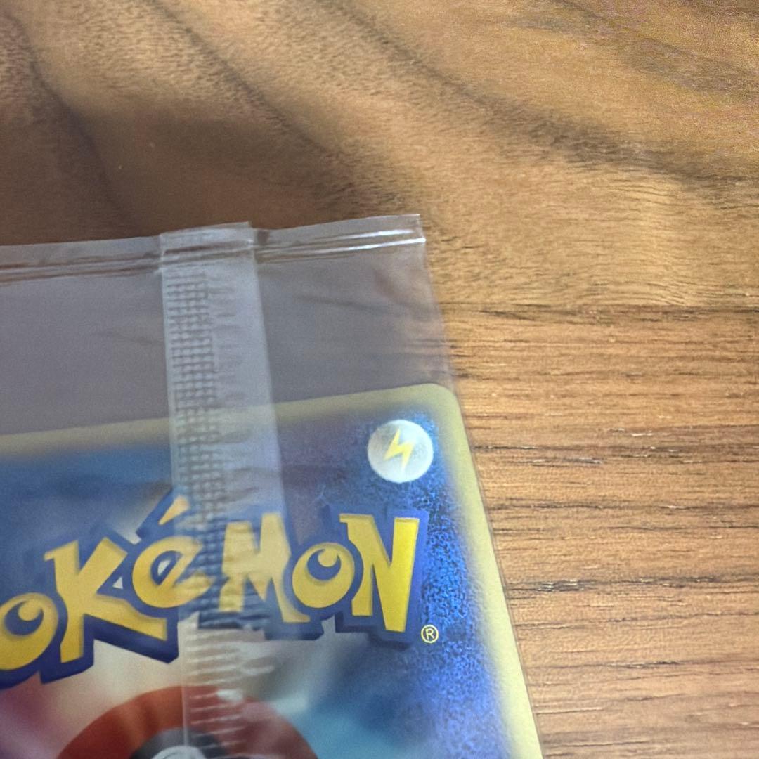 ポケパークのゴンベ　ポケパーク未開封　プロモ