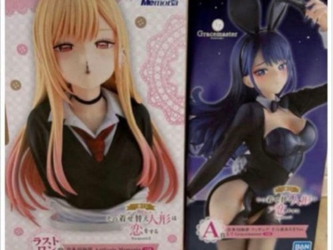 一番くじ　着せ恋　喜多川海夢　フィギュア　A＋ラストワン＋B 下位大量セット