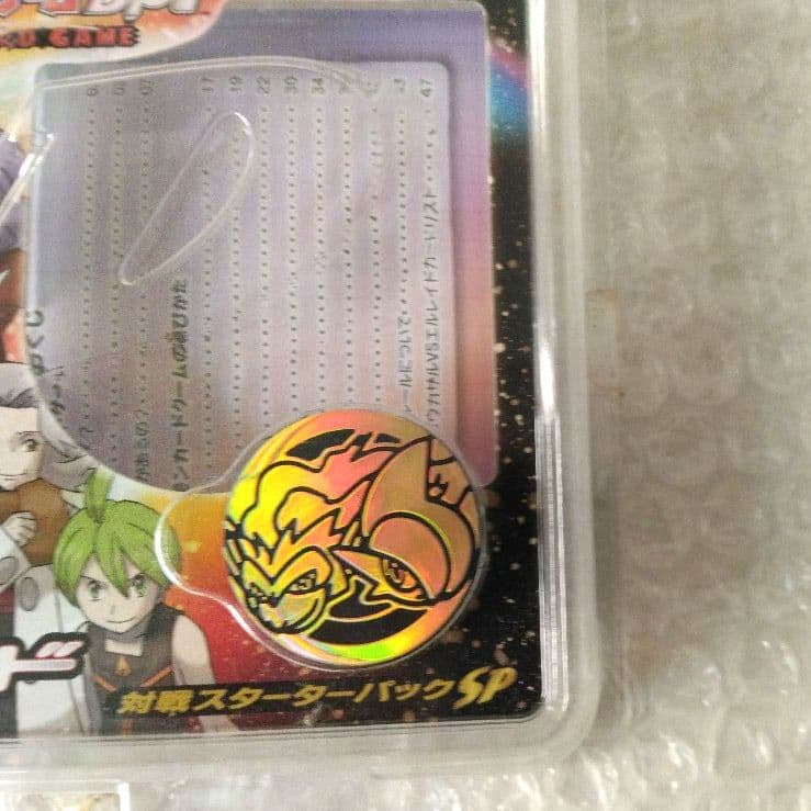 ポケモンカード　カードなし　ケースその他付属品　4セット