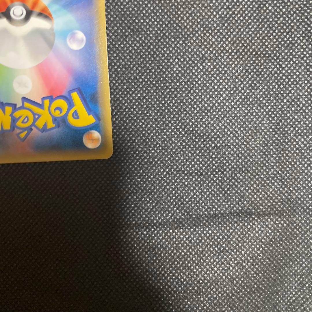 サカキの計画 SR XY8 赤い閃光 064/059