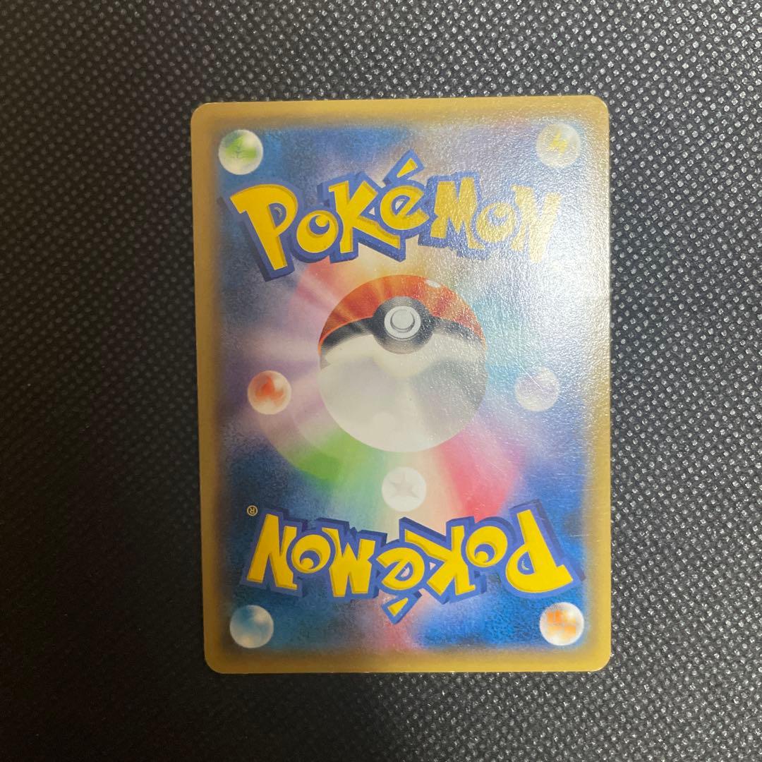 サカキの計画 SR XY8 赤い閃光 064/059