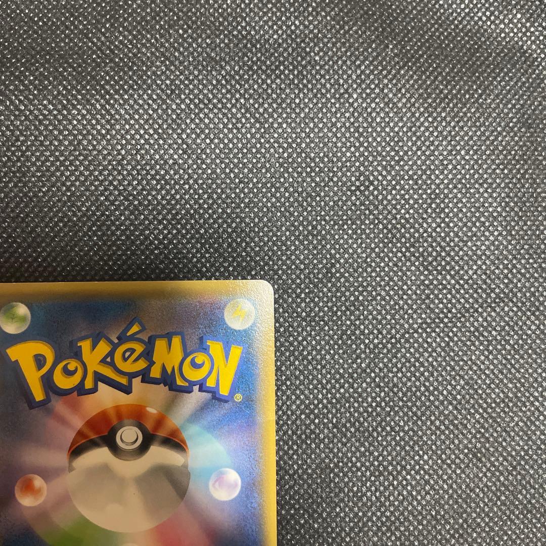 サカキの計画 SR XY8 赤い閃光 064/059