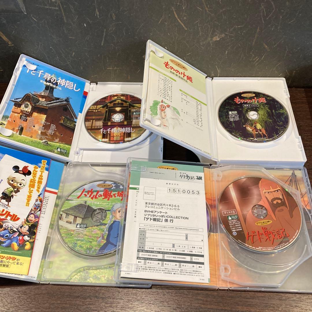 ⚫︎専用　３枚除く変更 ジブリDVD特典ディスク8枚　新品3枚含む(130)