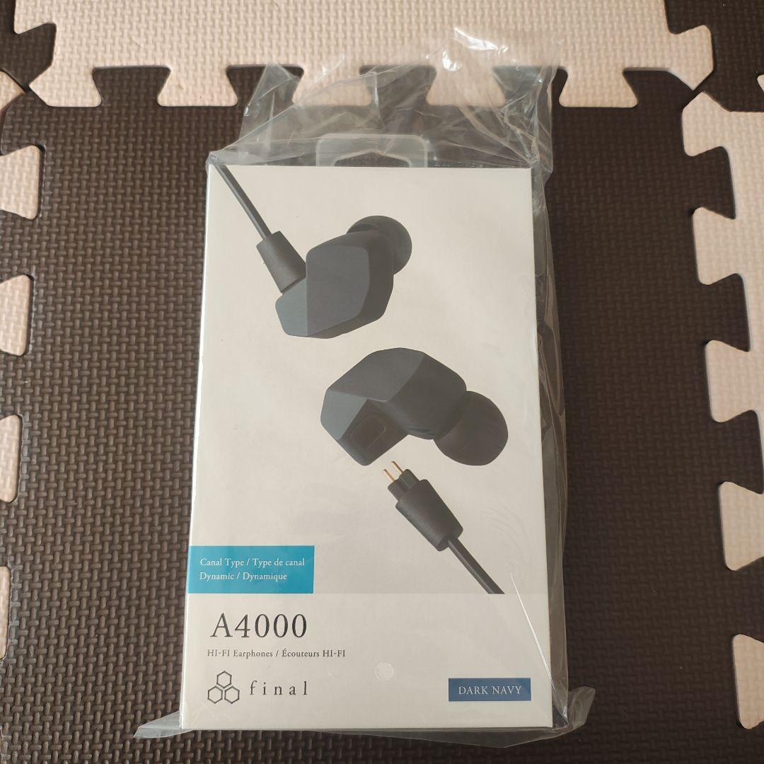 final A4000 ダークネイビー イヤホン 新品未開封品