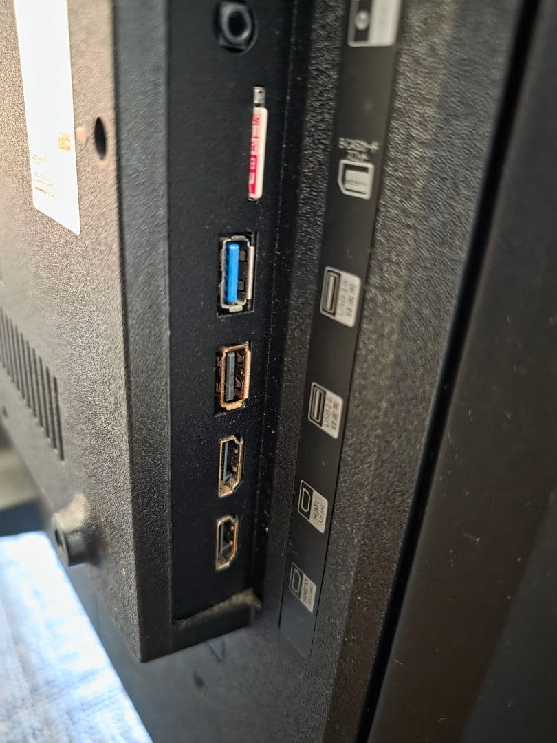 中古ASTEX 43インチ 4K HDR液晶テレビ AX-KH43S