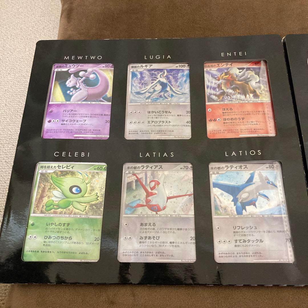 早い者勝ち!!!ポケモンカード 10thアニバーサリー プレミアムコレクション②